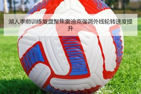 img_1783366154475_2315_1_610.jpg